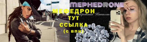синтетический гашиш Медвежьегорск