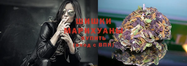 мефедрон мука Михайловск