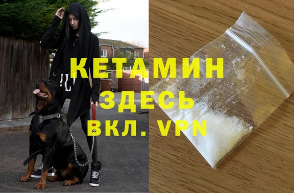 МДМА Михайлов