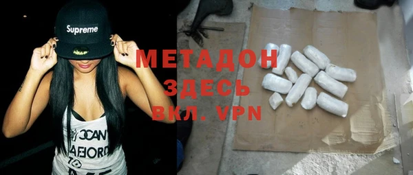 МДМА Михайлов