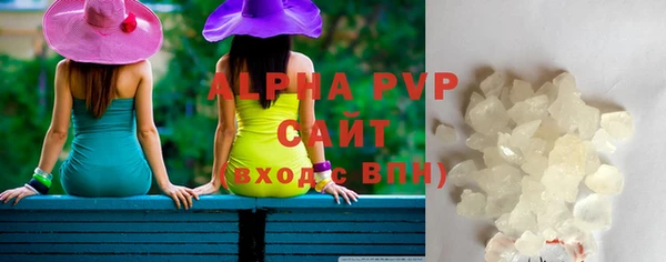 синтетический гашиш Медвежьегорск