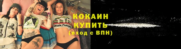 MDMA Михайловка