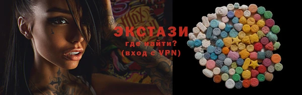 MESCALINE Мегион