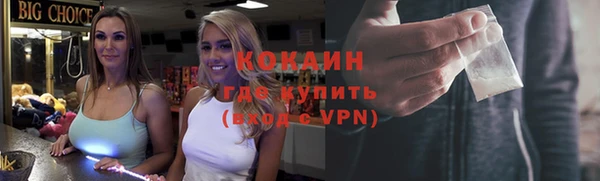 герыч Аксай