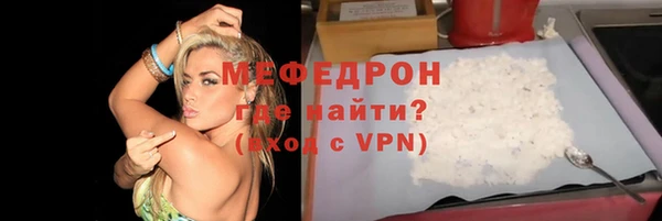 синтетический гашиш Медвежьегорск