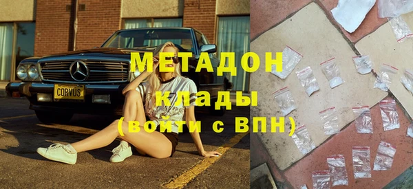 синтетический гашиш Медвежьегорск