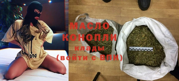 МДМА Михайлов
