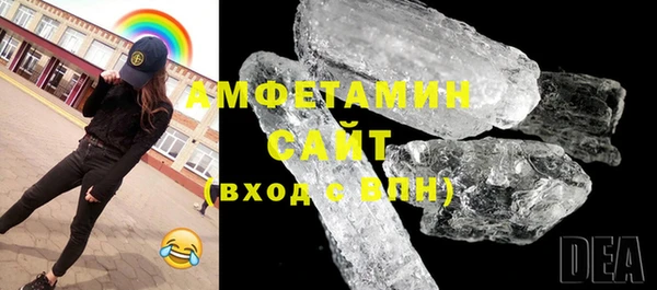 MESCALINE Мегион