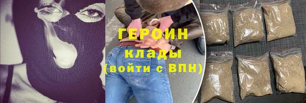 МДМА Михайлов