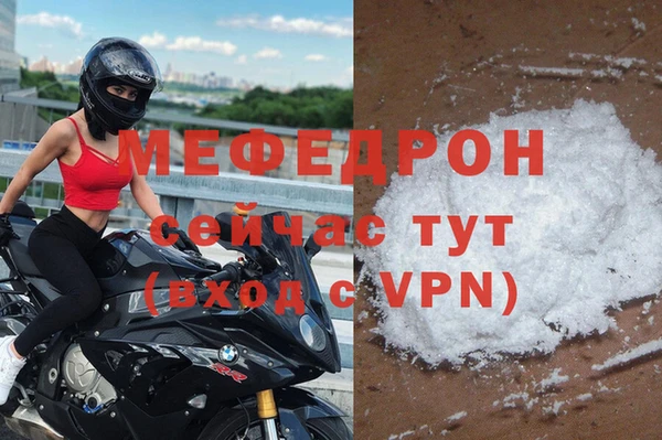 синтетический гашиш Медвежьегорск