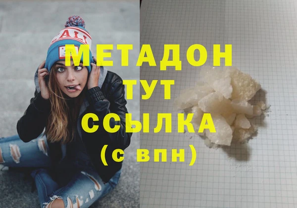 MESCALINE Мегион