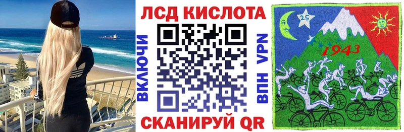 Марки NBOMe 1500мкг  что такое   Нефтегорск 