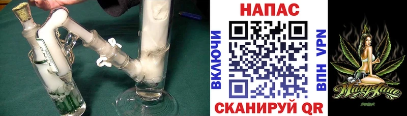 Бошки Шишки AK-47  купить закладку  Нефтегорск 
